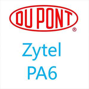 Zytel® 美国杜邦 PA6 系列
