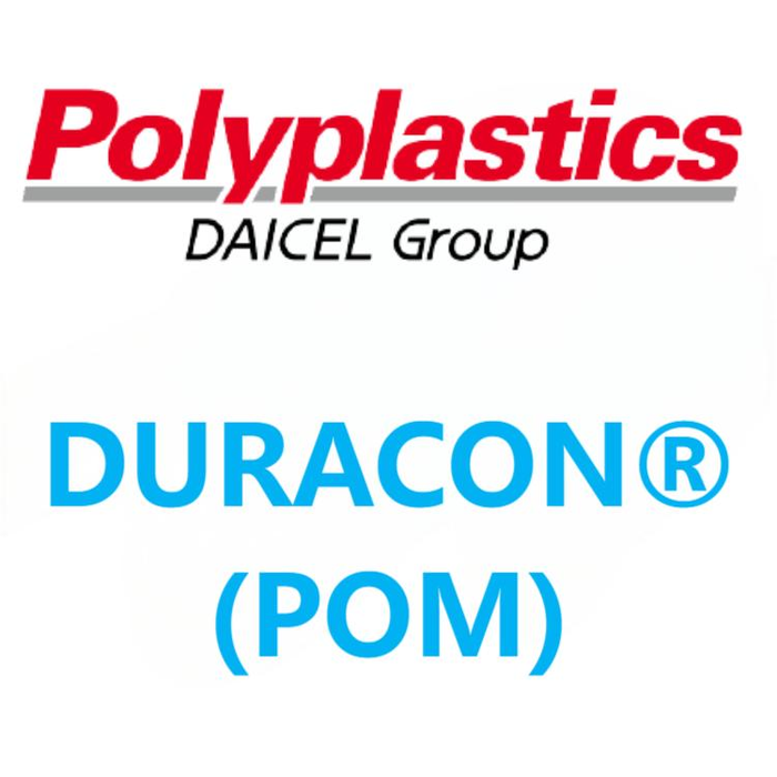 Duracon日本宝理 POM 系列