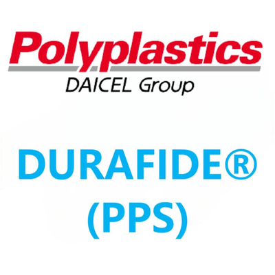 DURAFIDE®日本宝理 PPS 系列