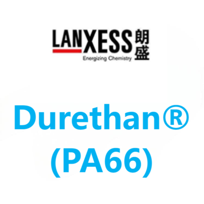 Durethan恩骅力(德国朗盛) PA66 系列