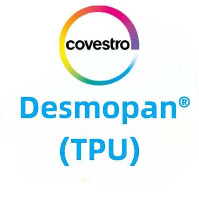 Desmopan®科思创（原拜尔）TPU 系列