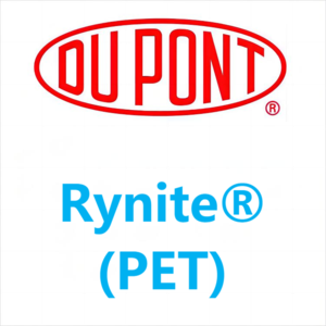 Rynite®美国杜邦（塞拉尼斯）PET 系列