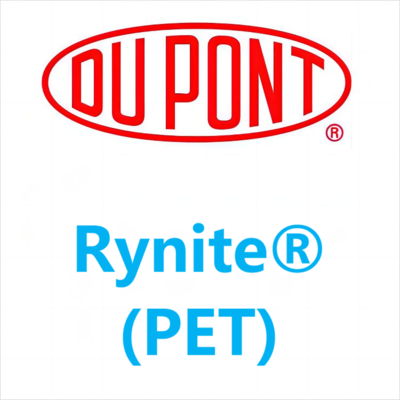 Rynite®美国杜邦（塞拉尼斯）PET 系列