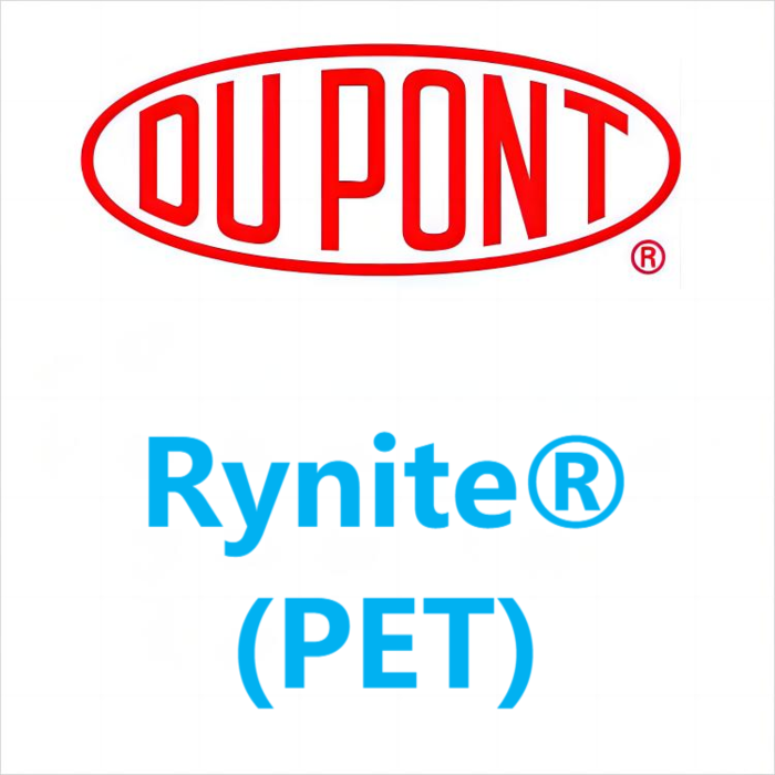 Rynite®美国杜邦（塞拉尼斯）PET 系列
